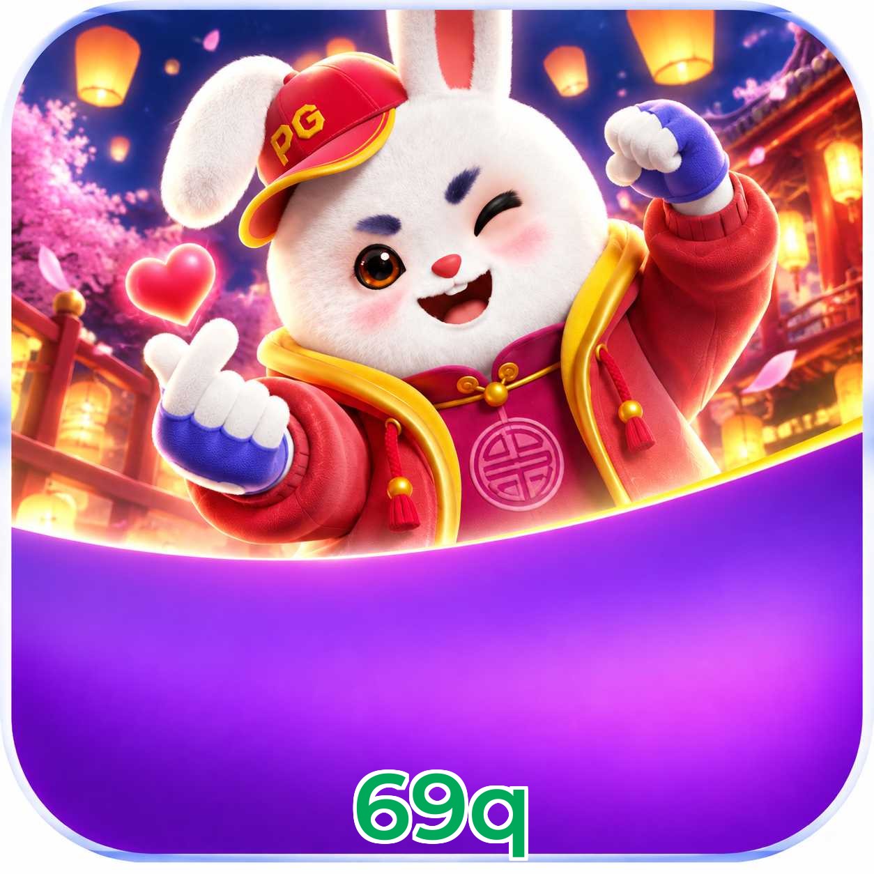 69q Logo 1